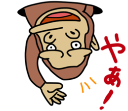 8gorira sticker #13385822