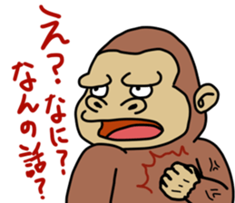 8gorira sticker #13385824