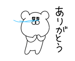 Painter bear sticker #13385880