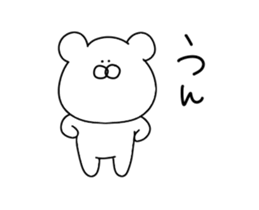 Painter bear sticker #13385881