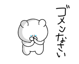 Painter bear sticker #13385886