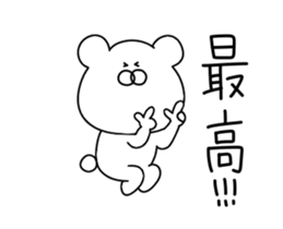 Painter bear sticker #13385889