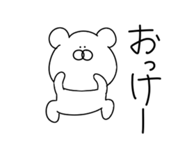 Painter bear sticker #13385891