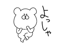 Painter bear sticker #13385892