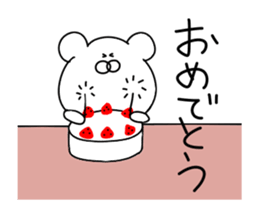 Painter bear sticker #13385896