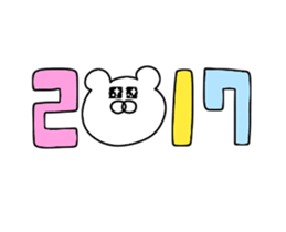 Painter bear sticker #13385899