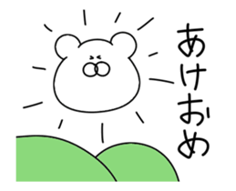 Painter bear sticker #13385900