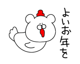 Painter bear sticker #13385901