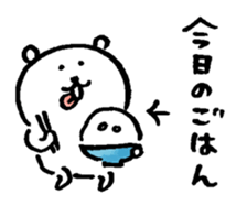 joke bear autumn sticker #13385902