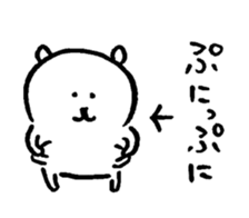 joke bear autumn sticker #13385905