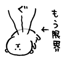 joke bear autumn sticker #13385906