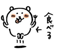 joke bear autumn sticker #13385907