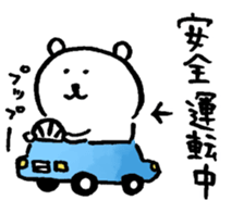 joke bear autumn sticker #13385910