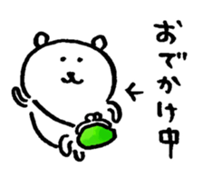 joke bear autumn sticker #13385912