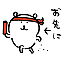 joke bear autumn sticker #13385914