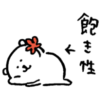 joke bear autumn sticker #13385922