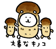 joke bear autumn sticker #13385930