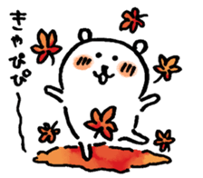joke bear autumn sticker #13385935