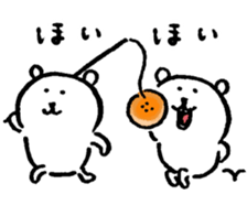 joke bear autumn sticker #13385940