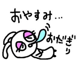 odagiri sticker #13385944