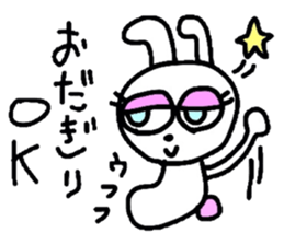 odagiri sticker #13385952