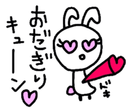 odagiri sticker #13385963