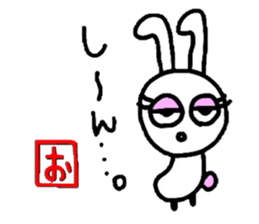 odagiri sticker #13385969