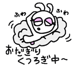 odagiri sticker #13385979