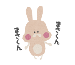 Sticker to send to "MASA" sticker #13386022