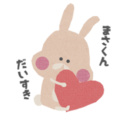 Sticker to send to "MASA" sticker #13386023