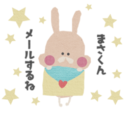 Sticker to send to "MASA" sticker #13386027