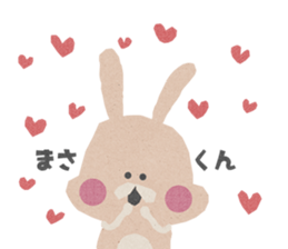 Sticker to send to "MASA" sticker #13386028