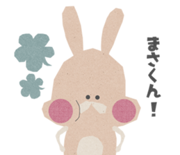 Sticker to send to "MASA" sticker #13386034