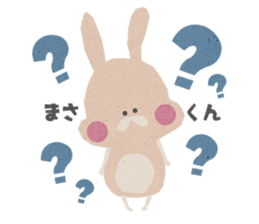 Sticker to send to "MASA" sticker #13386037