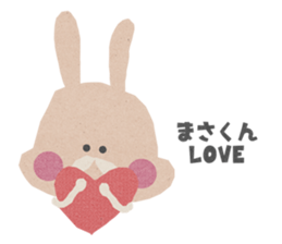 Sticker to send to "MASA" sticker #13386041