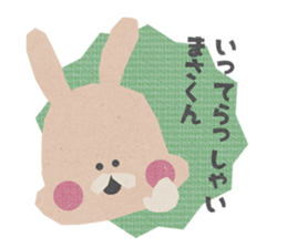 Sticker to send to "MASA" sticker #13386044