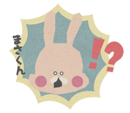 Sticker to send to "MASA" sticker #13386046