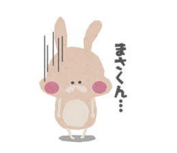 Sticker to send to "MASA" sticker #13386047