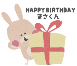 Sticker to send to "MASA" sticker #13386049