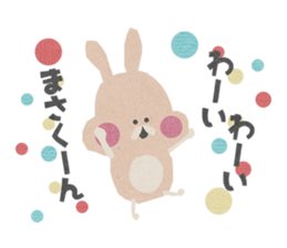 Sticker to send to "MASA" sticker #13386052