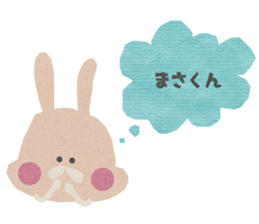 Sticker to send to "MASA" sticker #13386053