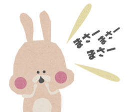 Sticker to send to "MASA" sticker #13386054