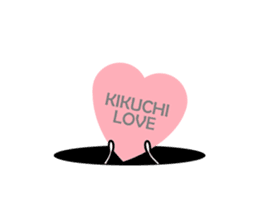 Sticker to send to "Kikuchi" sticker #13386111