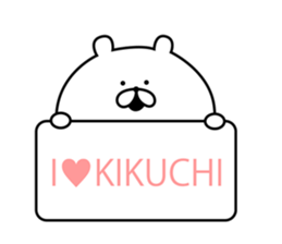Sticker to send to "Kikuchi" sticker #13386112