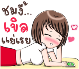 Sakura. sticker #13386311