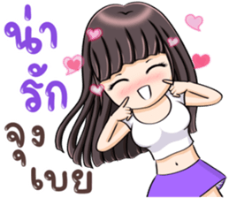 Sakura. sticker #13386313