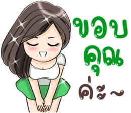 Sakura. sticker #13386317