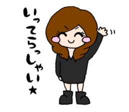 Girls talking sticker #13386505