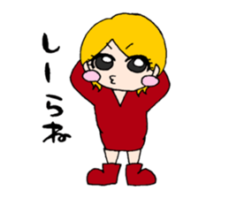 Girls talking sticker #13386522