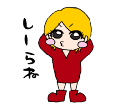 Girls talking sticker #13386522